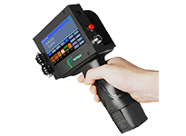hand-held-printer